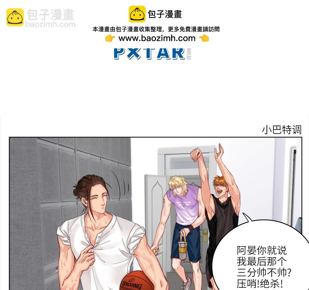 小巴一人顶三