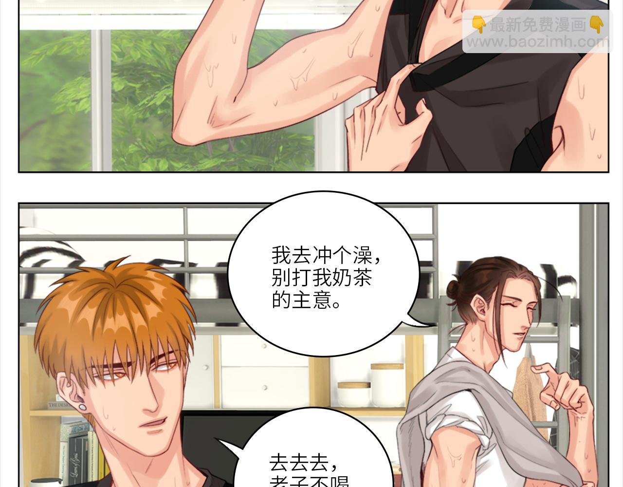 小巴一人顶三