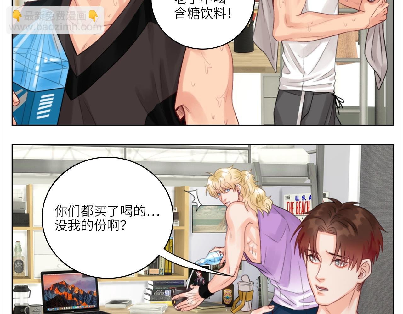 小巴一人顶三