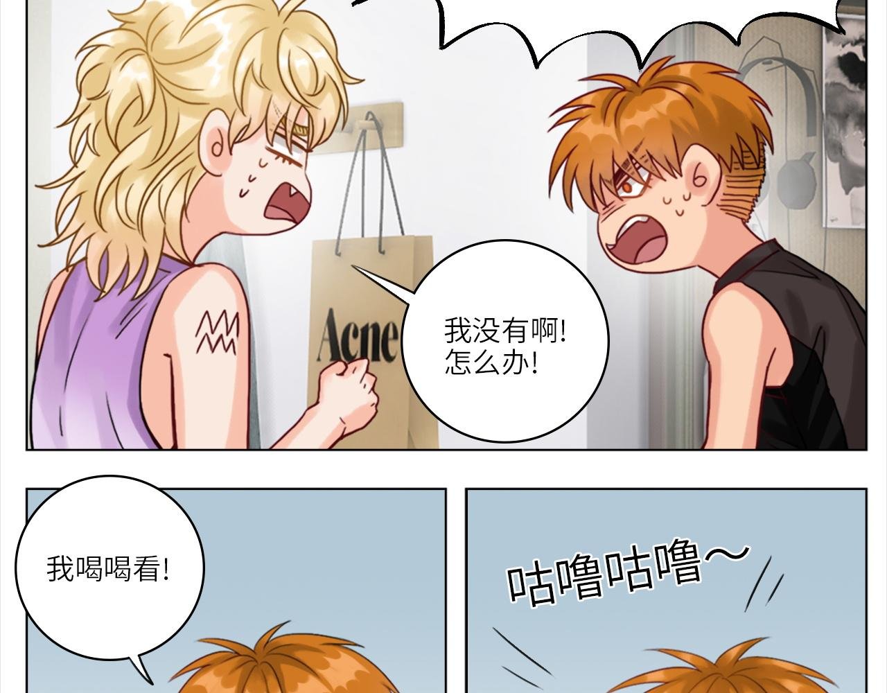 小巴一人顶三