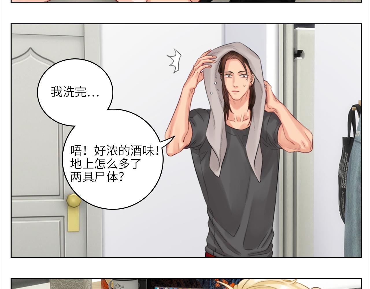 小巴一人顶三