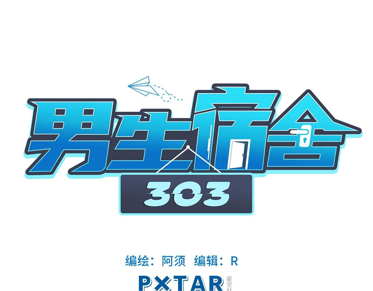 小巴一人顶三