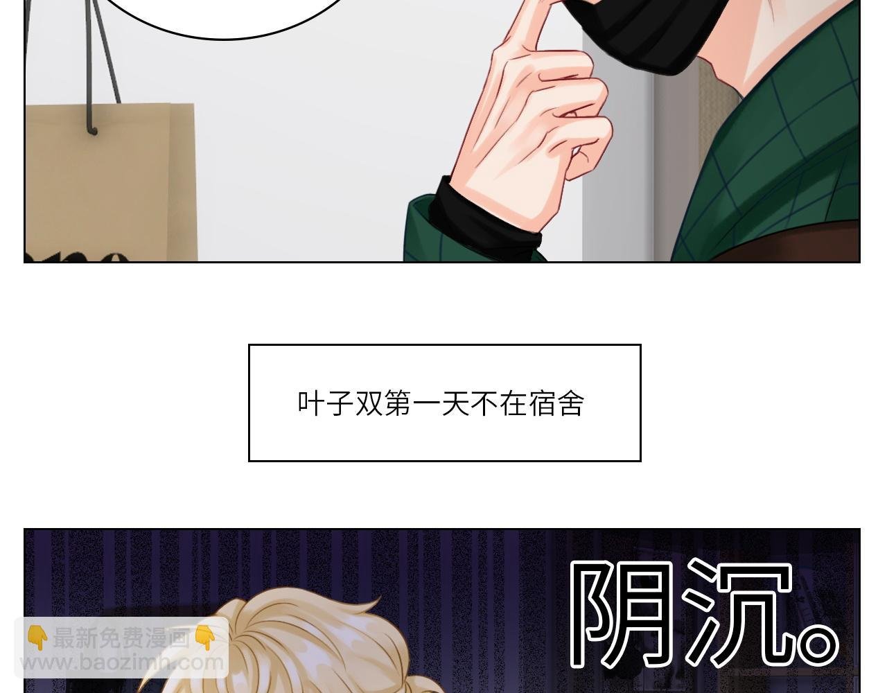 小巴一人顶三