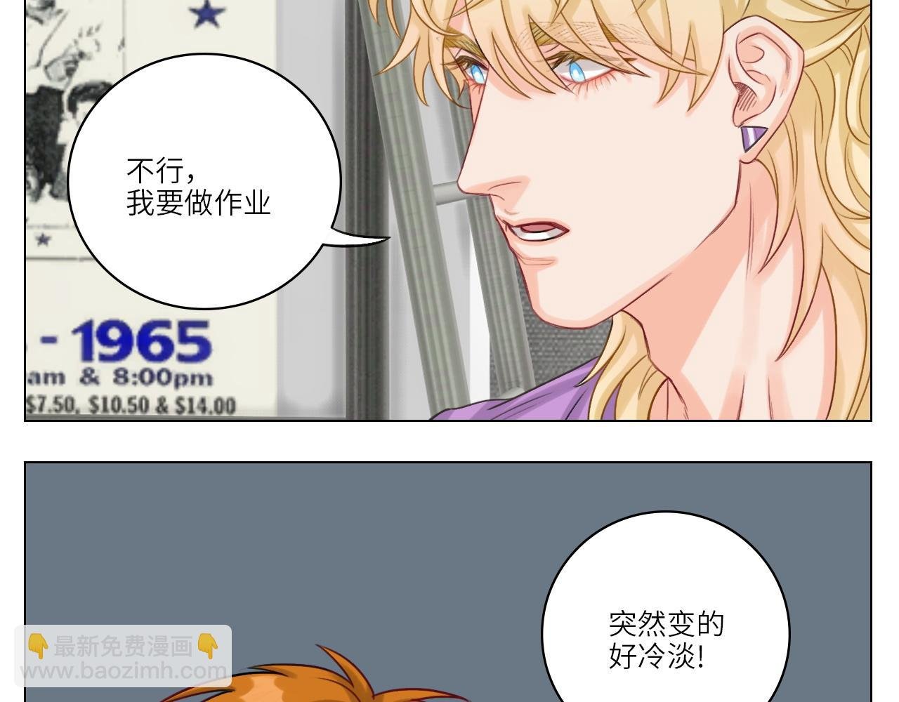 小巴一人顶三