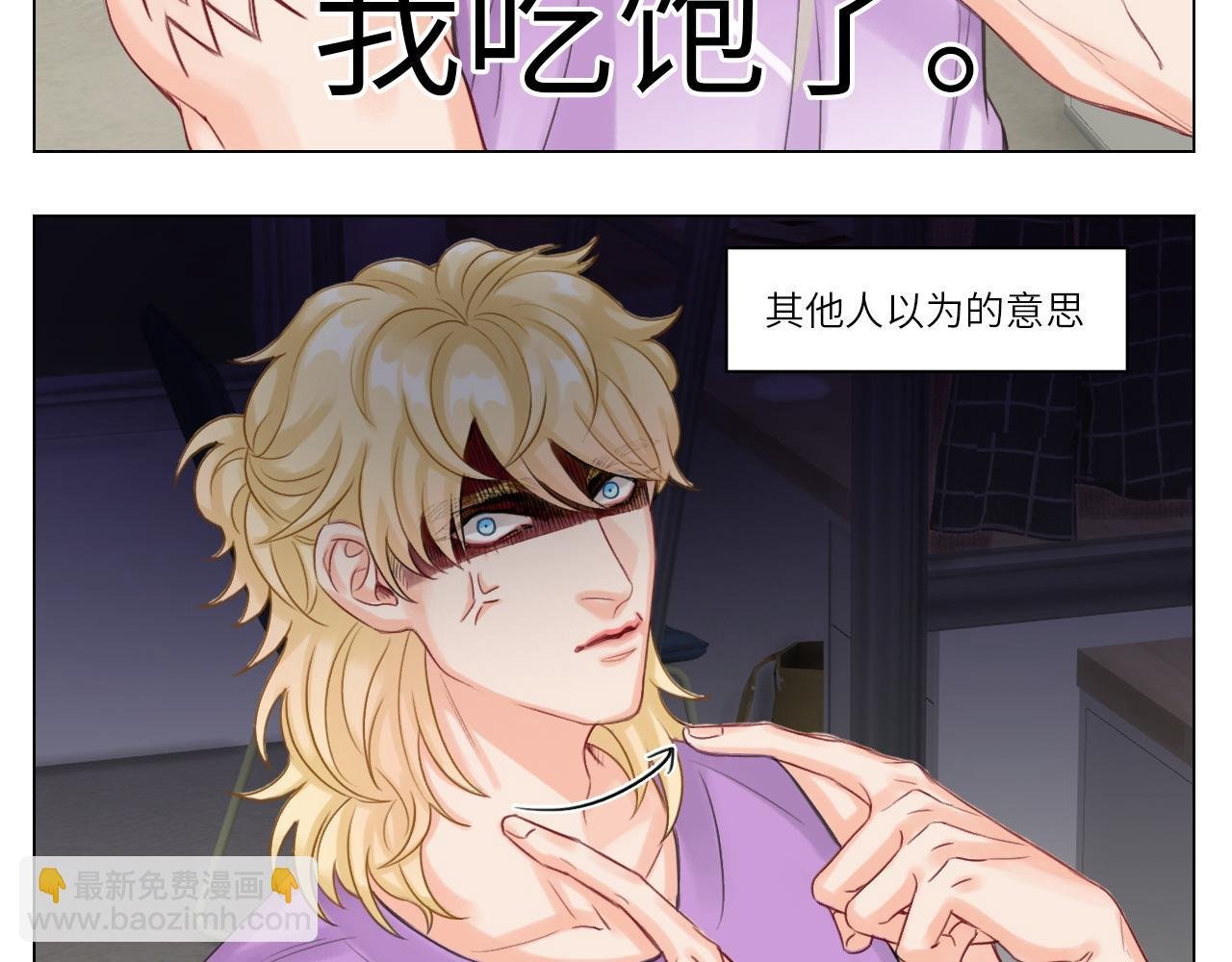 小巴一人顶三