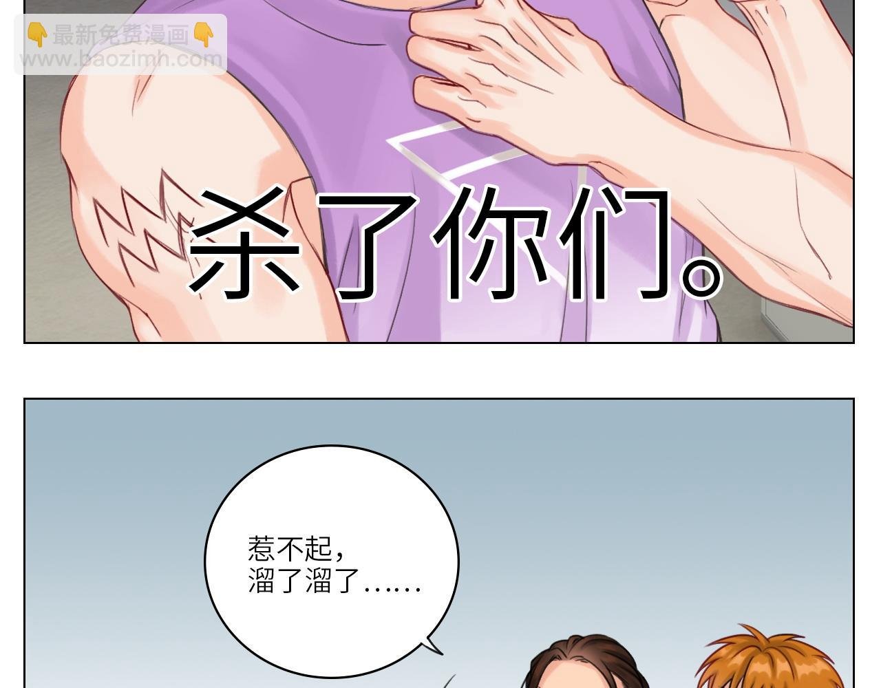 小巴一人顶三