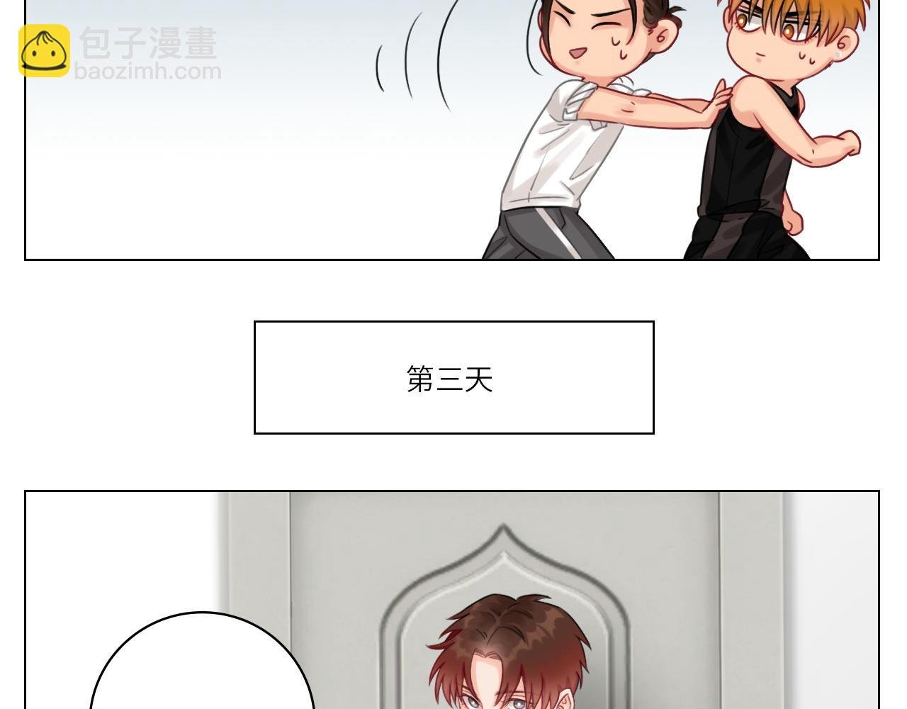 小巴一人顶三