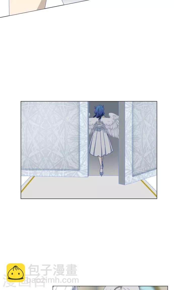 第29话 堕落天使