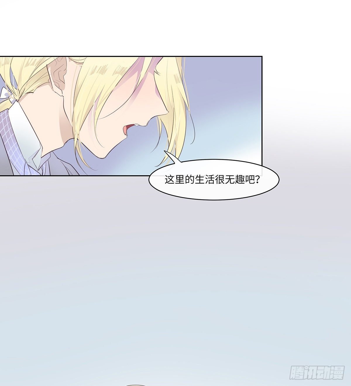I·决意