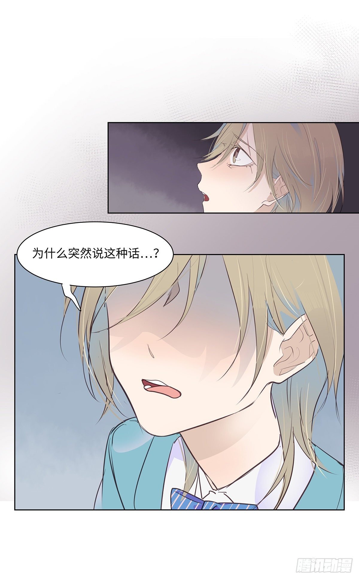 I·决意