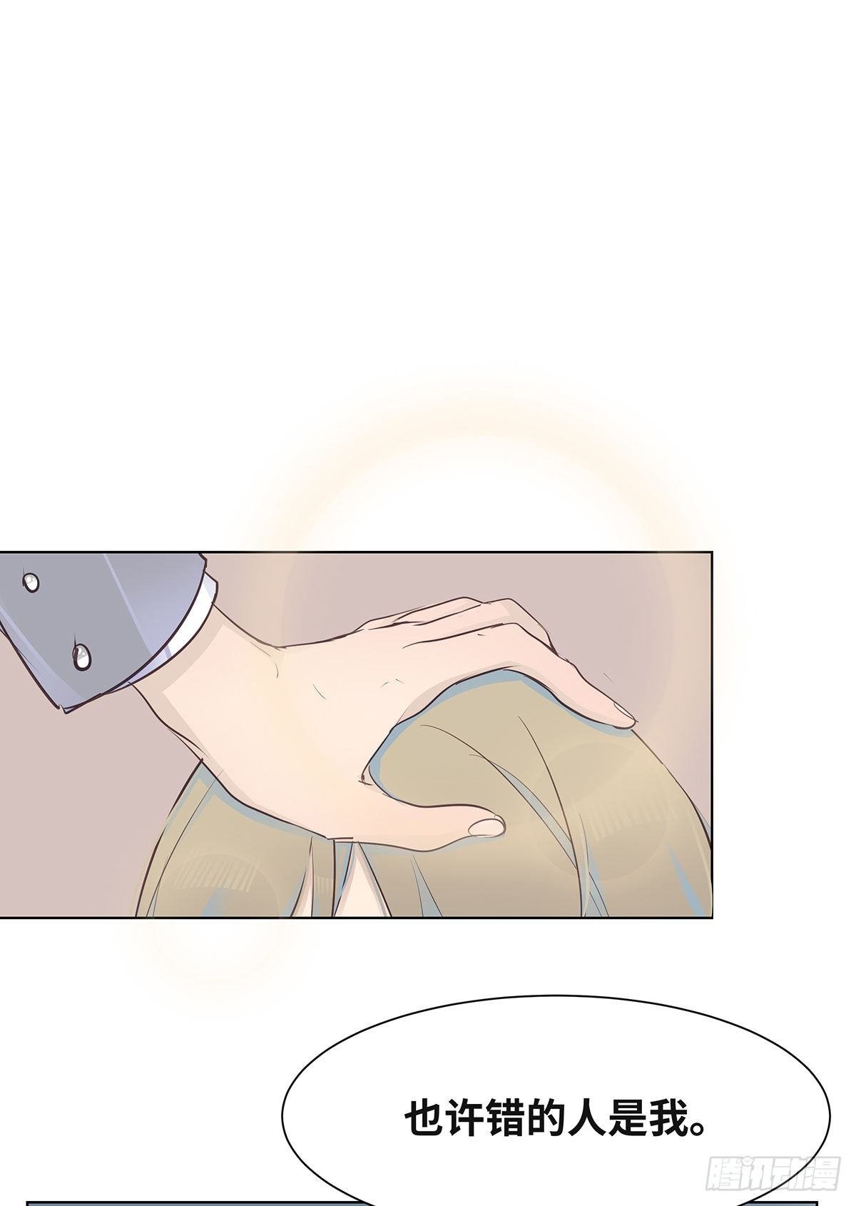 I·决意