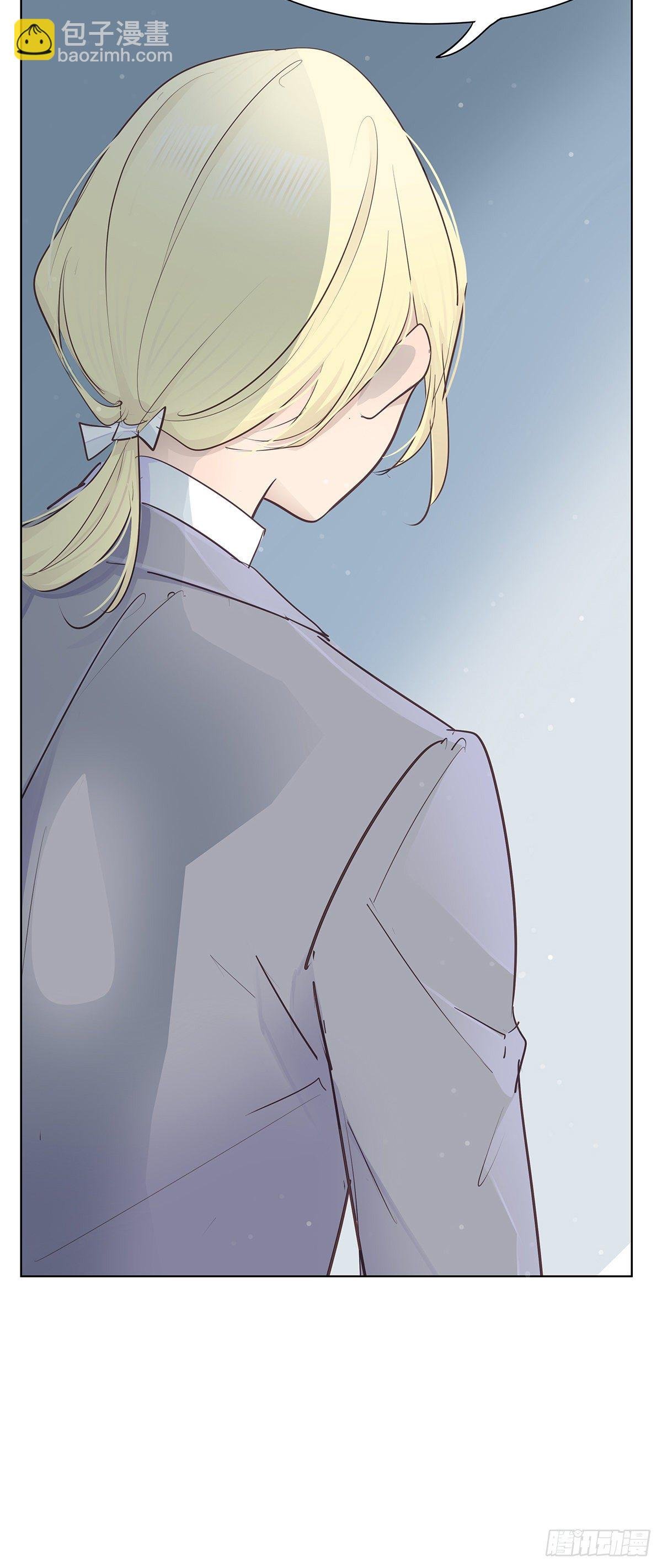 I·决意