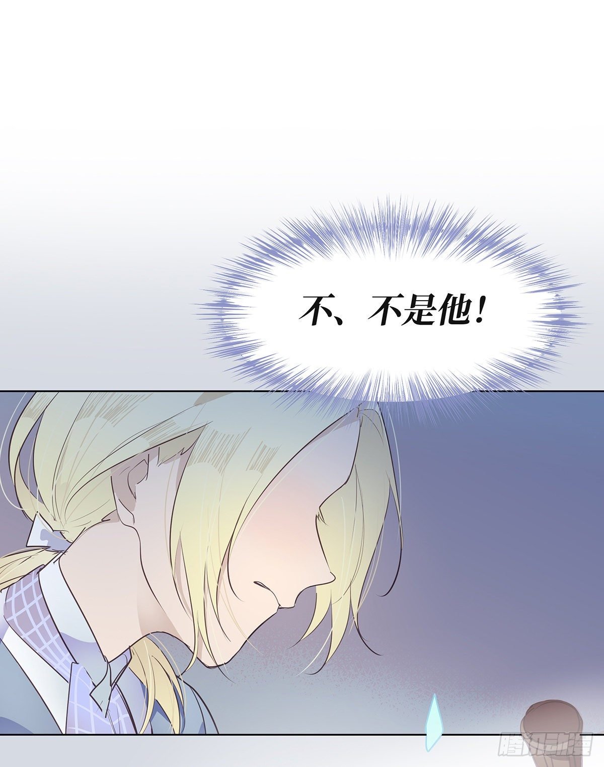 I·决意
