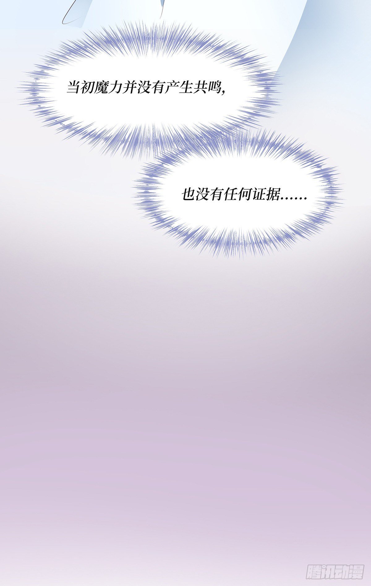 I·决意