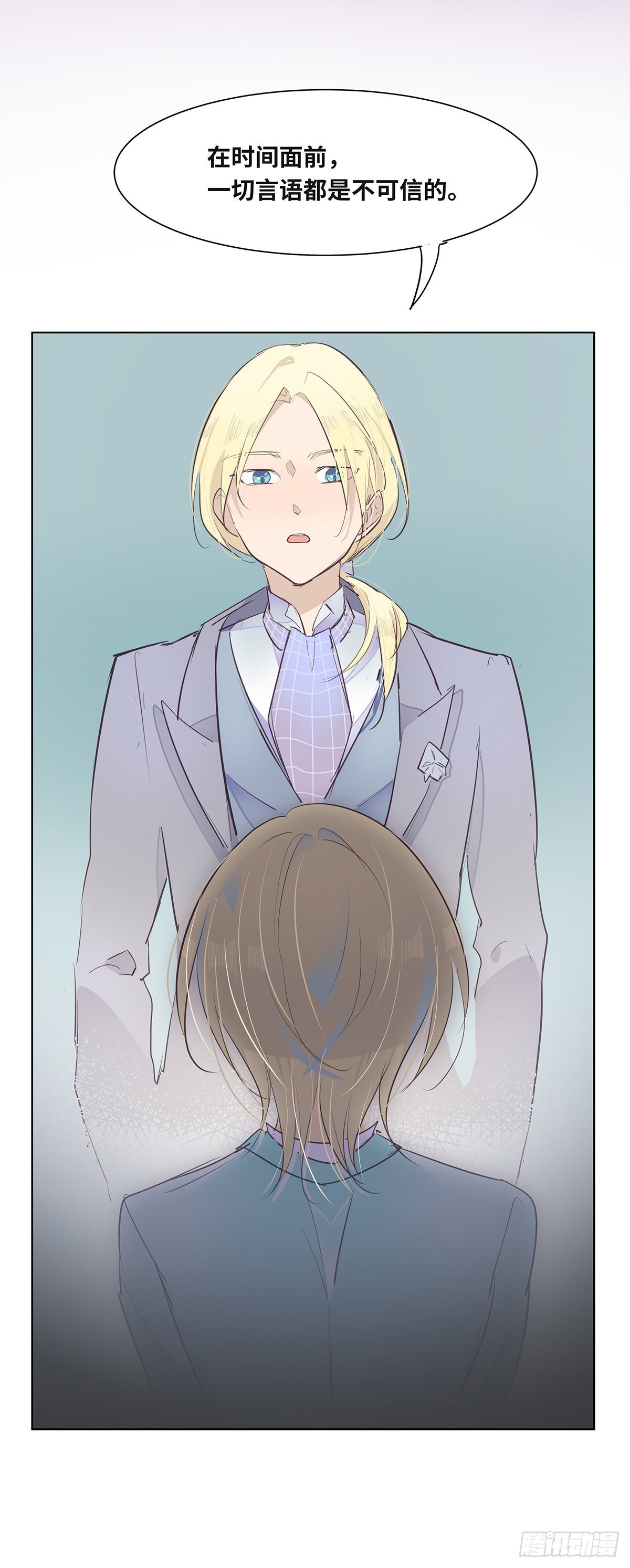 I·决意