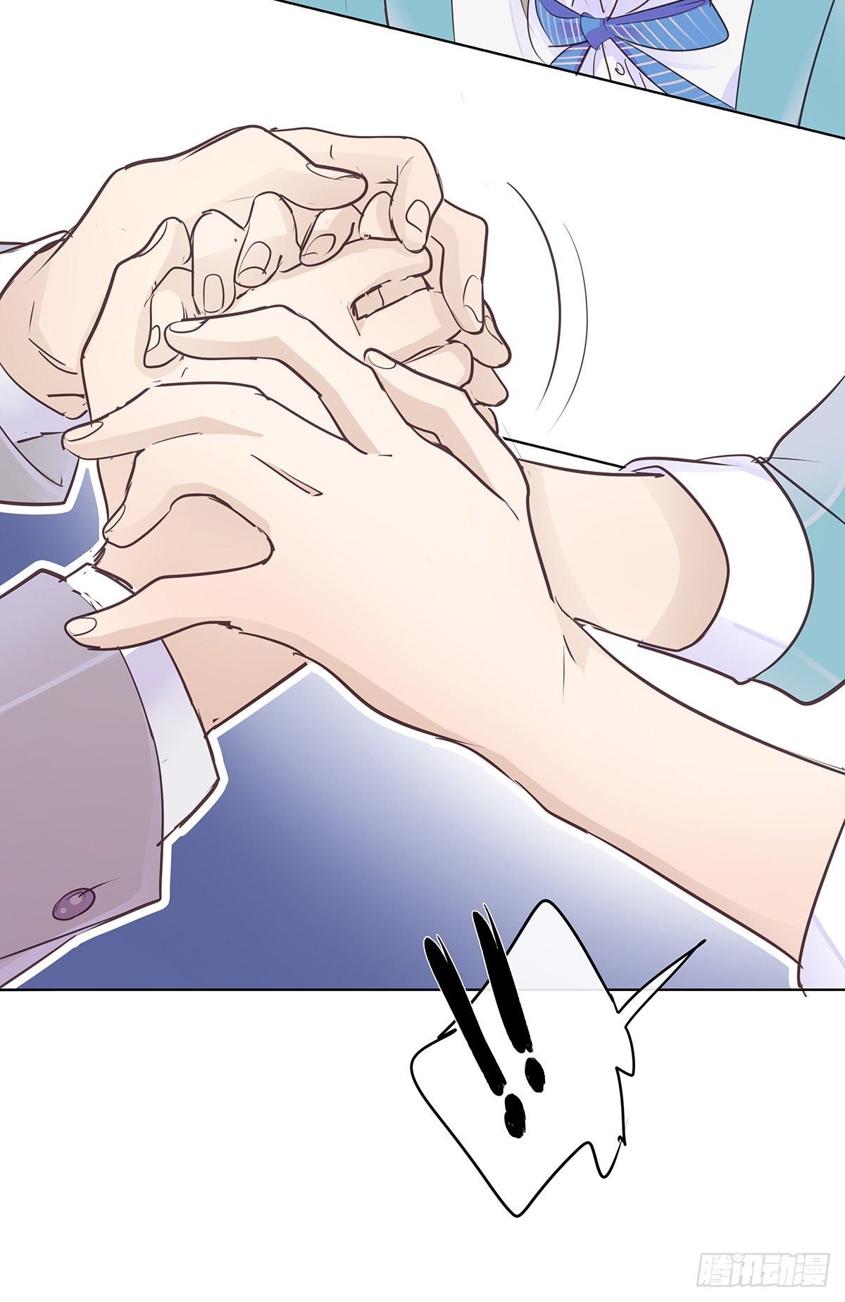 I·决意