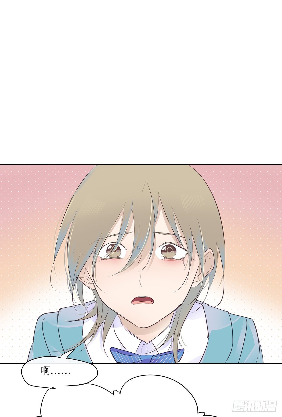 I·决意