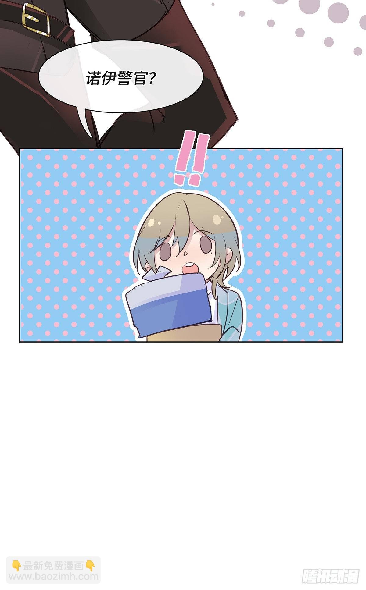 I·决意