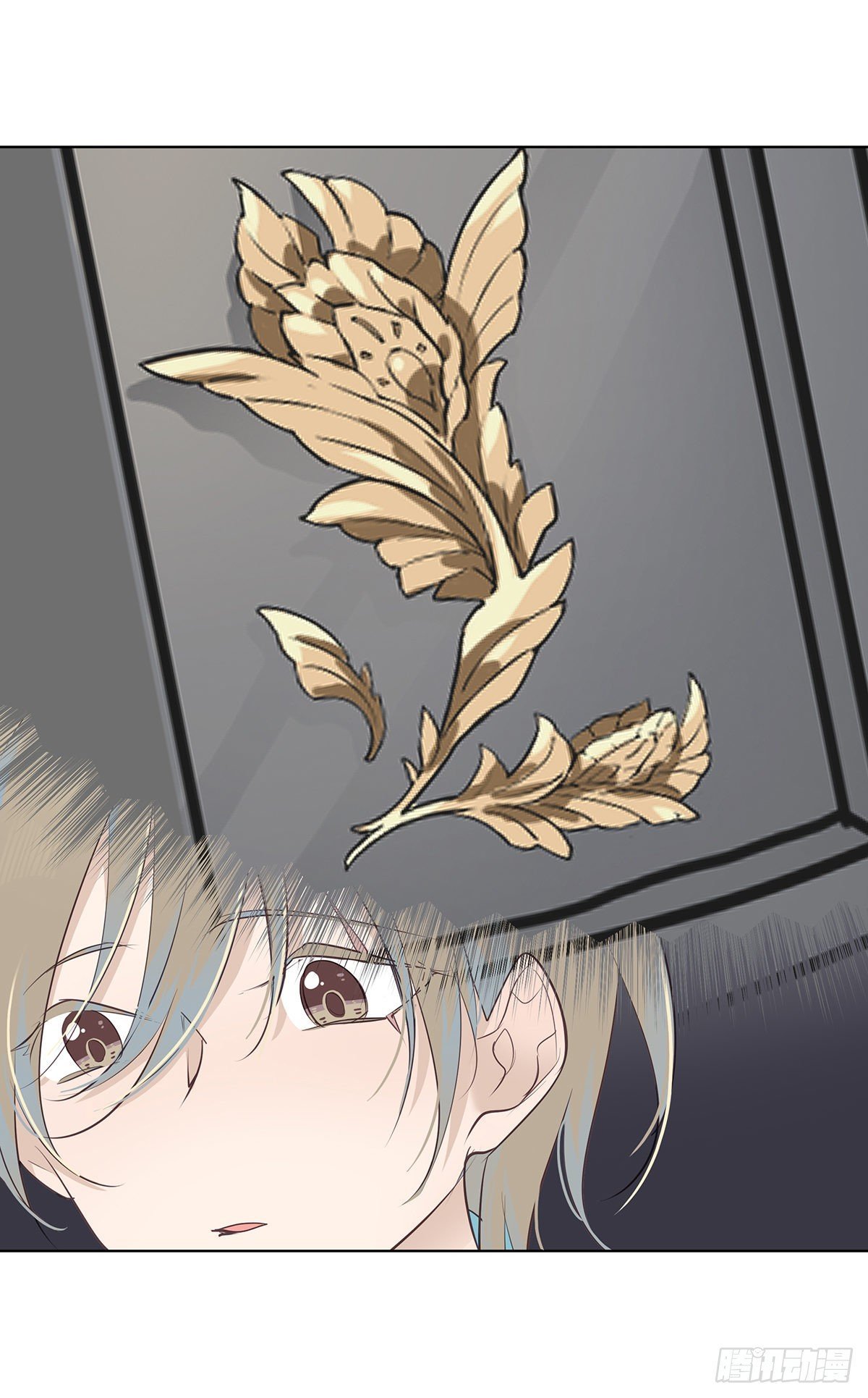 I·决意