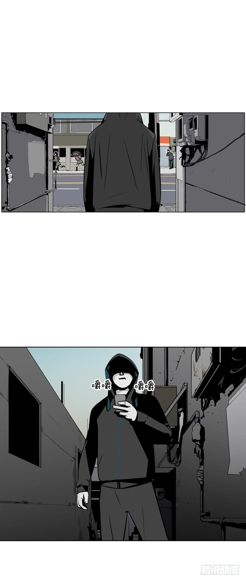 催债