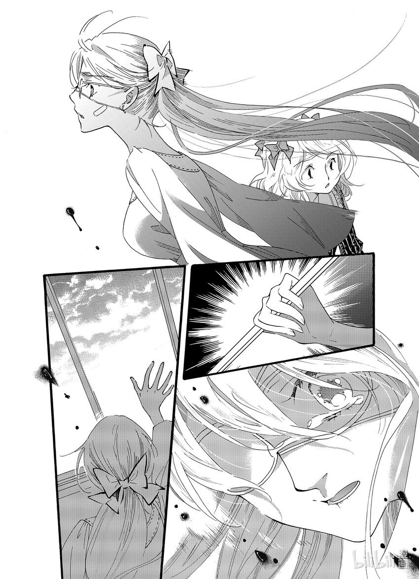  邪神（1）