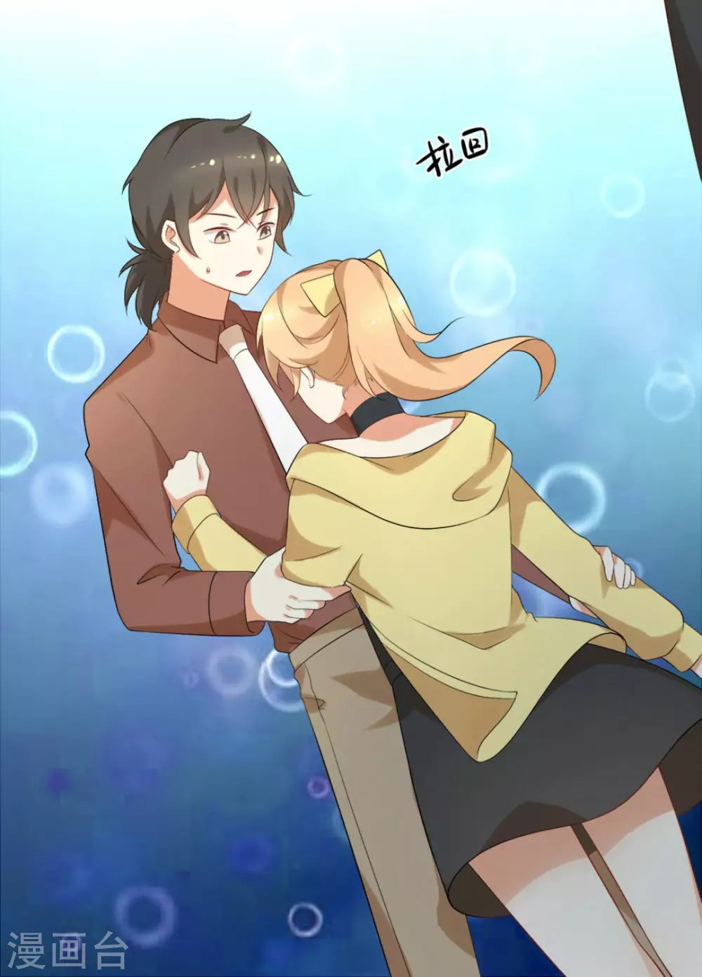 第49话