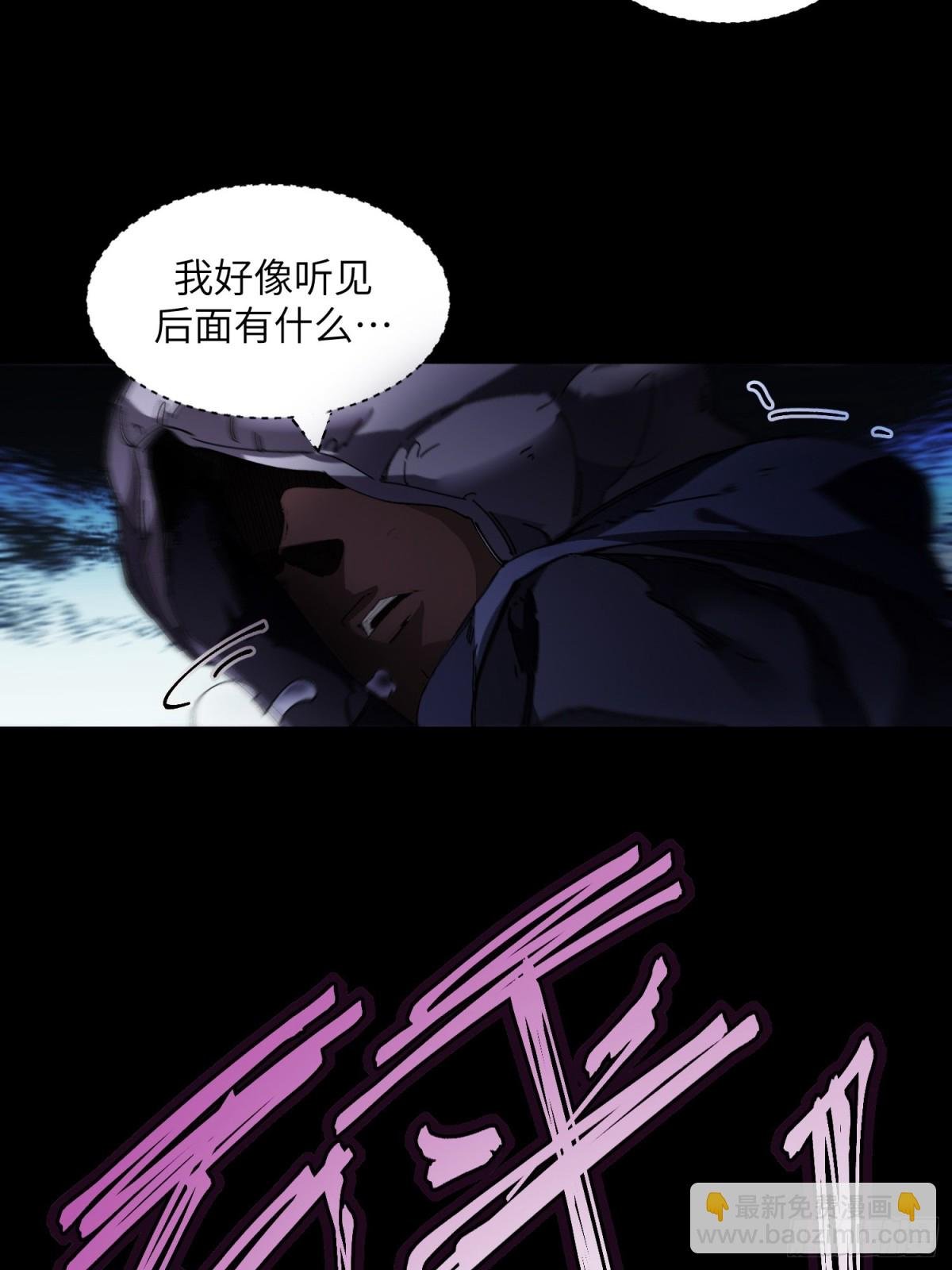 暴乱升级（4）