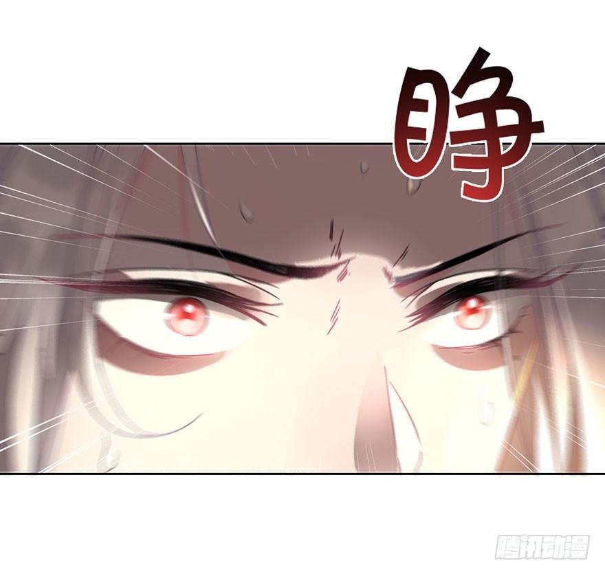 第三十话 消失