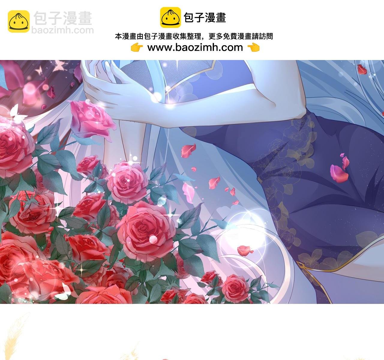 是堕落还是重生（中）