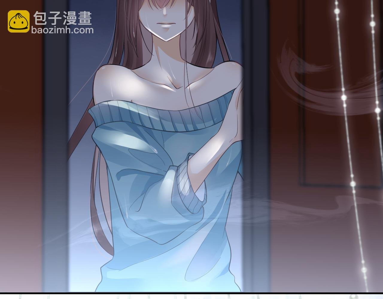 是堕落还是重生（中）