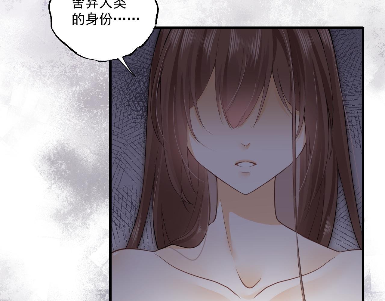 是堕落还是重生（中）