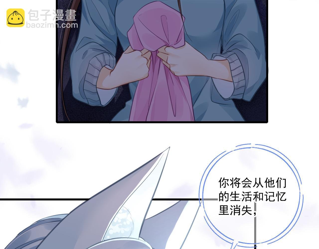 是堕落还是重生（中）