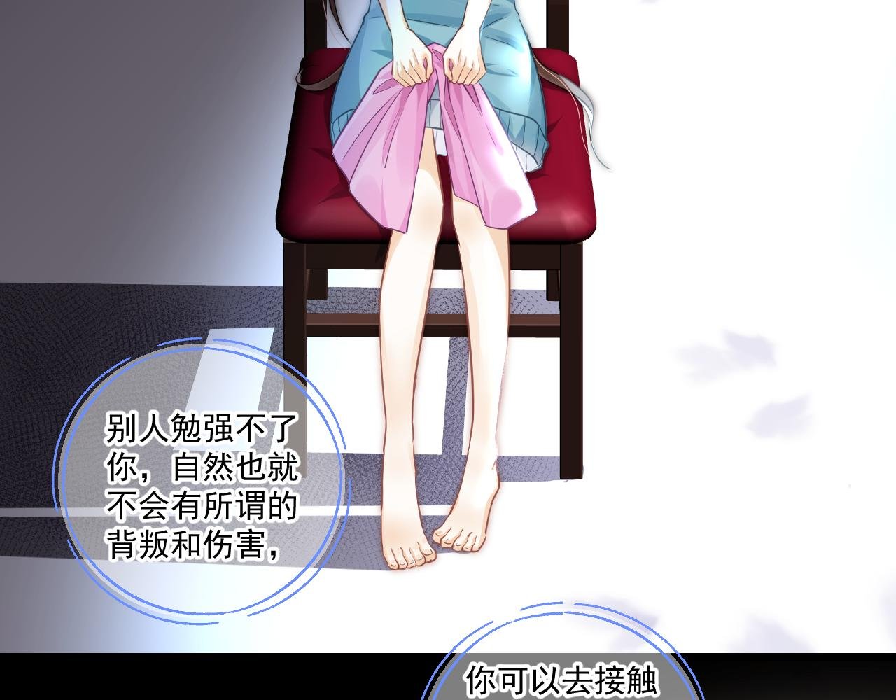 是堕落还是重生（中）