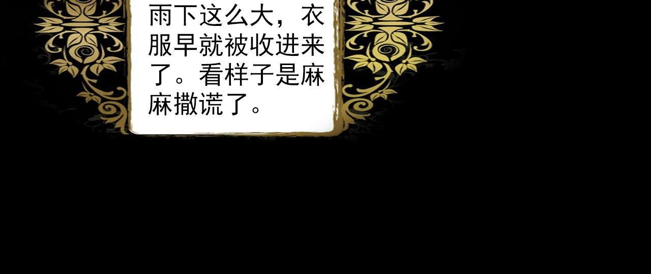 都在欺我