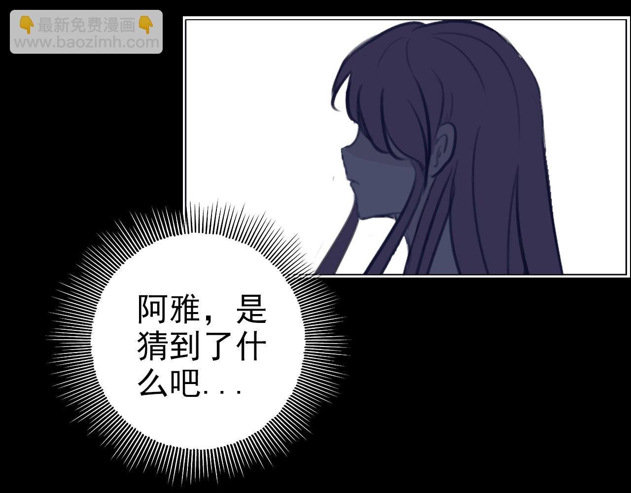 都在欺我