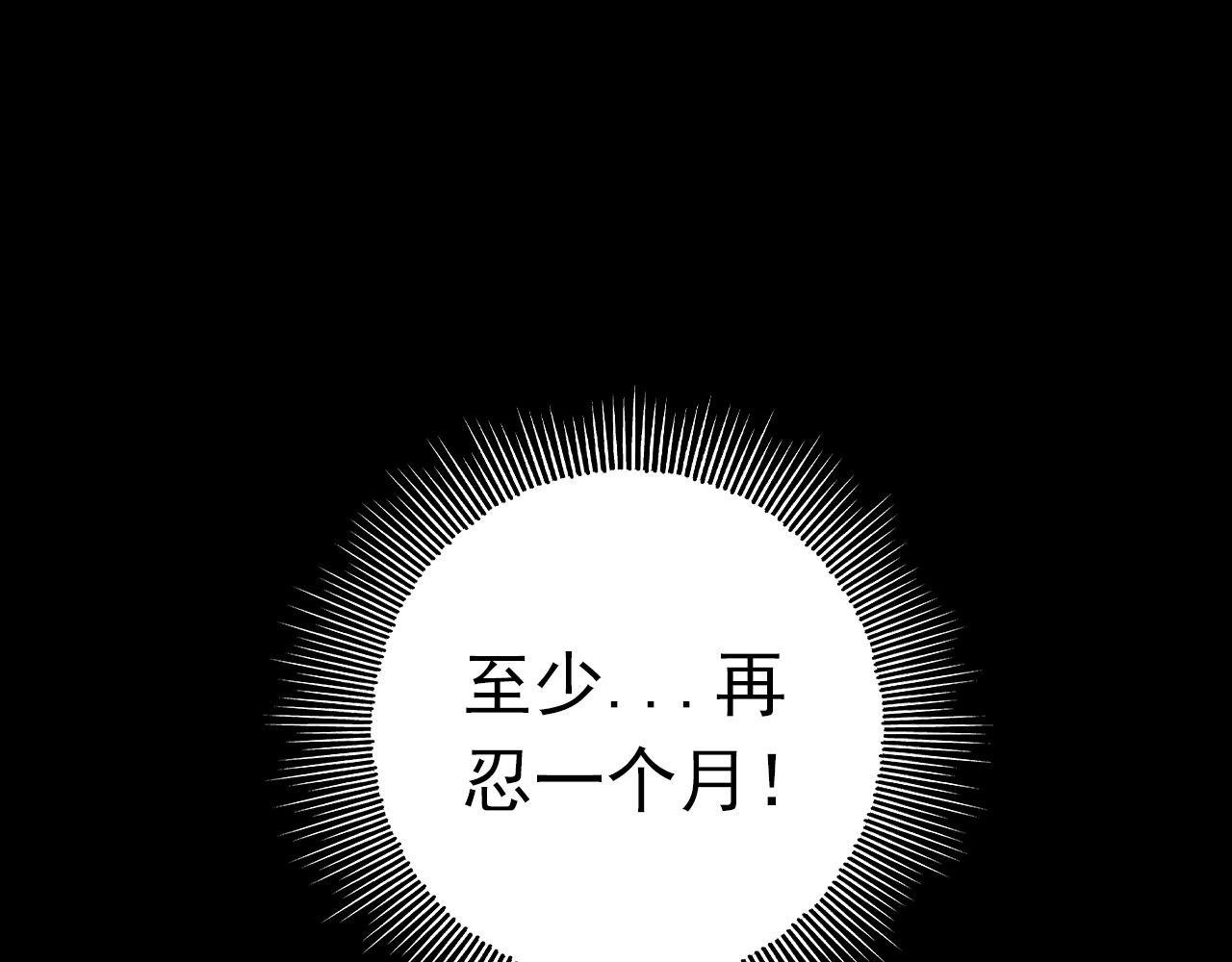 都在欺我