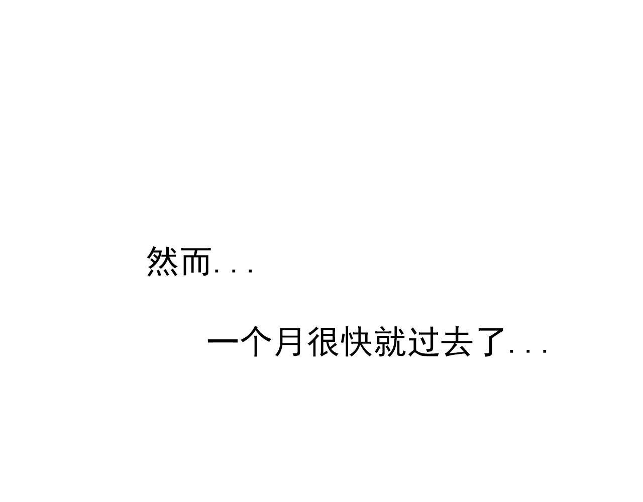 都在欺我