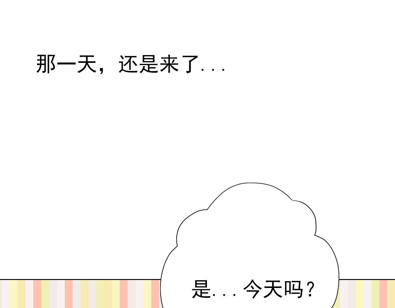 都在欺我