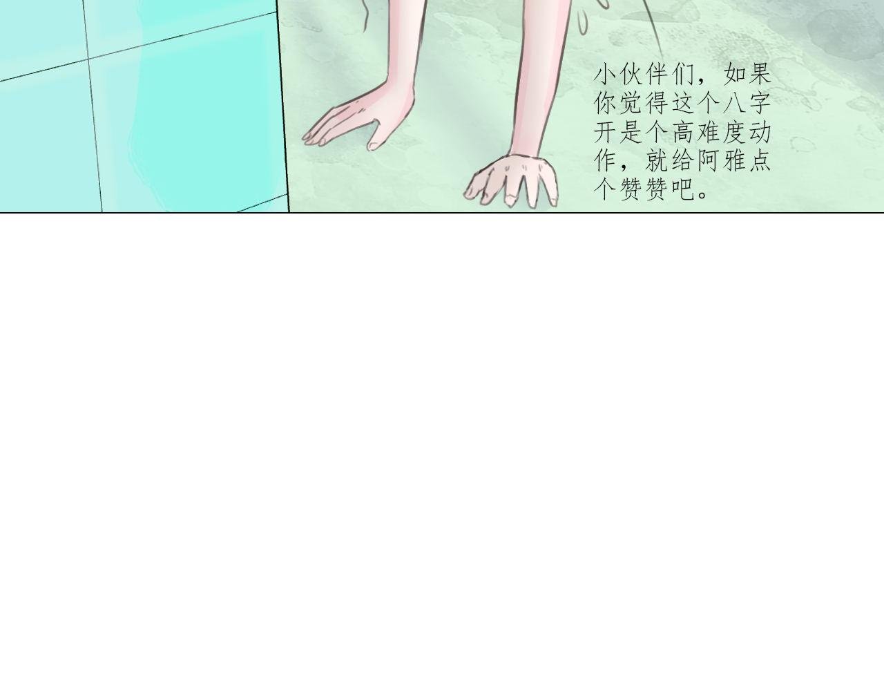 都在欺我