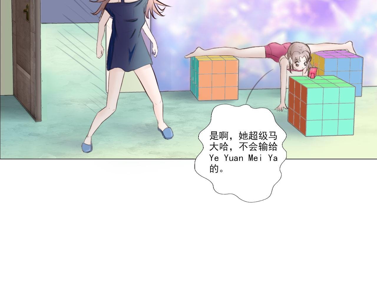 都在欺我