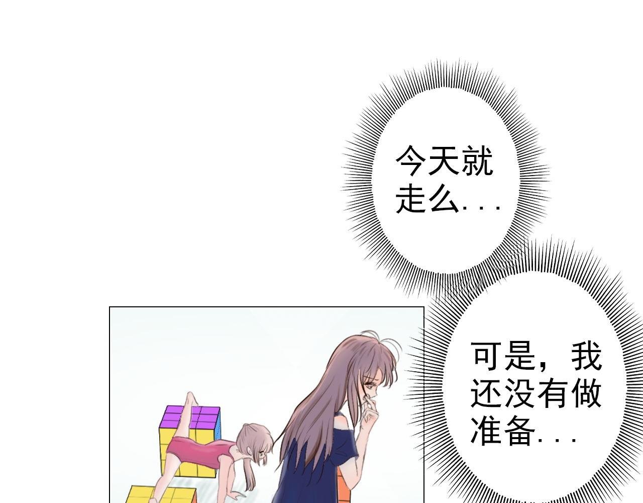 都在欺我