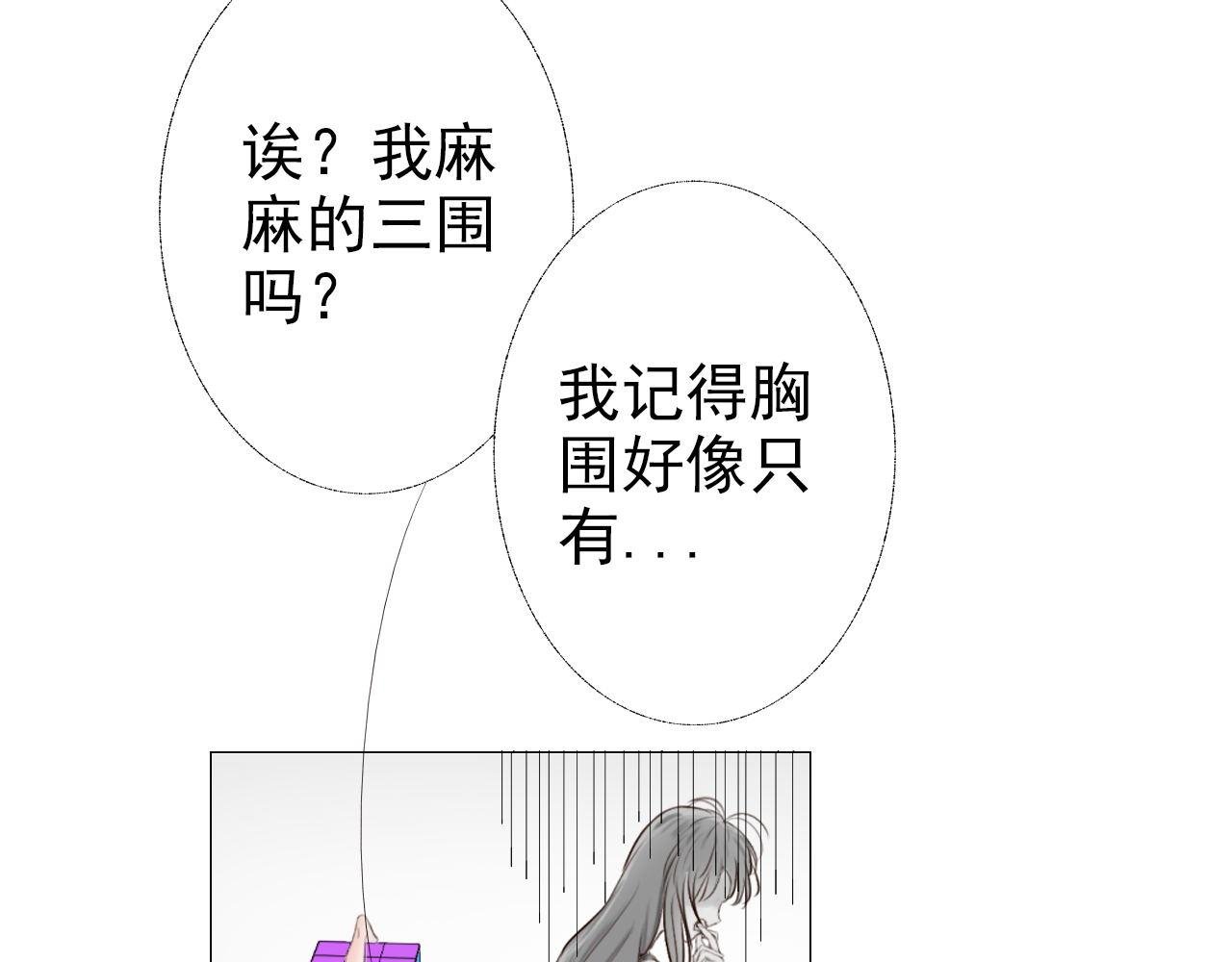都在欺我