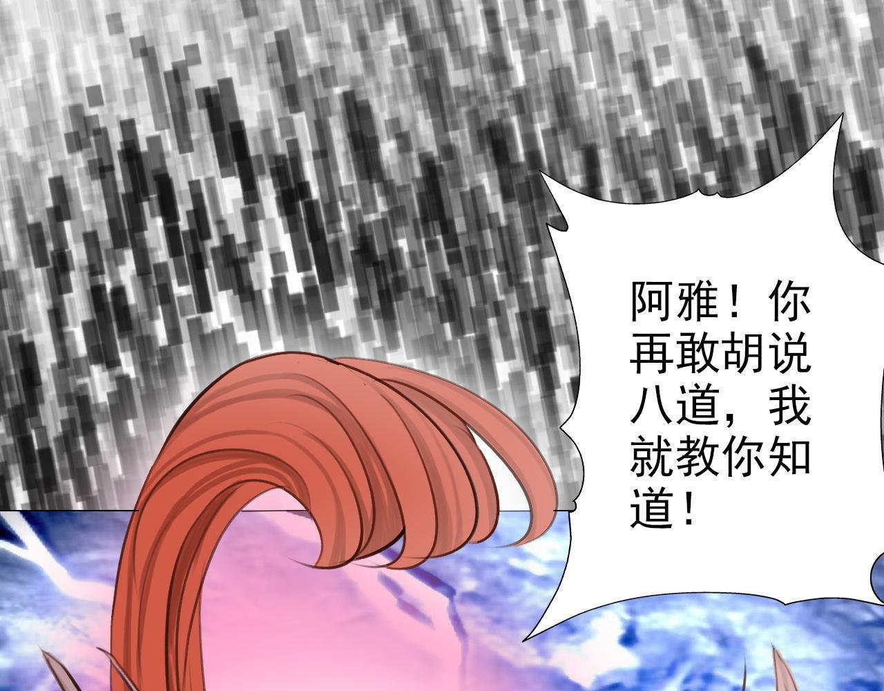 都在欺我