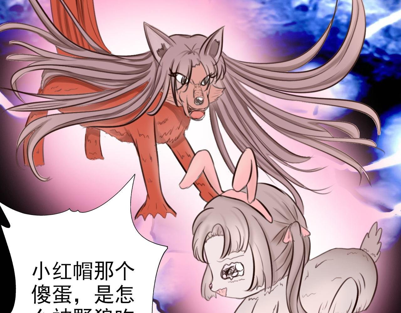都在欺我