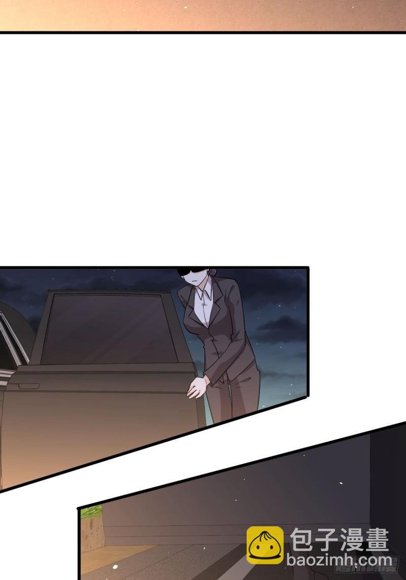 第121话 大家族聚齐