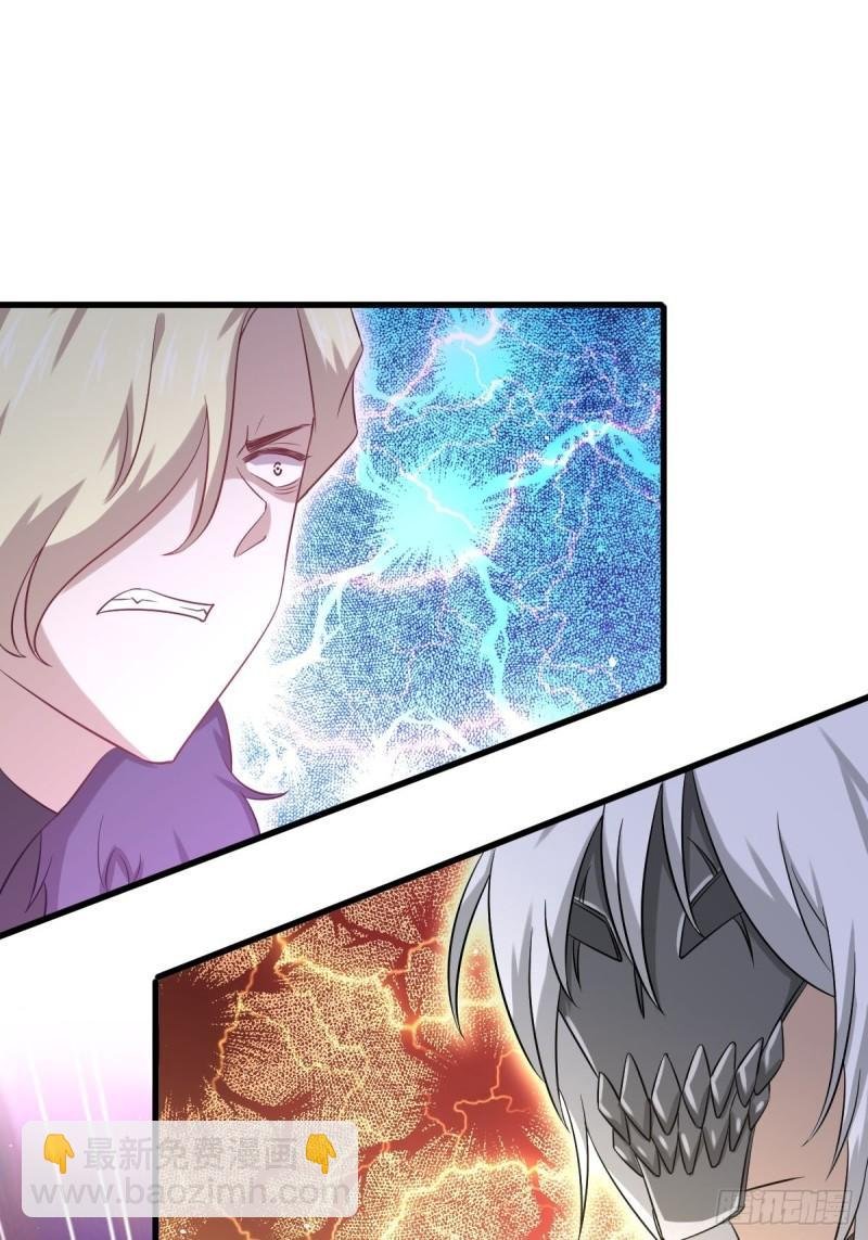 第121话 大家族聚齐