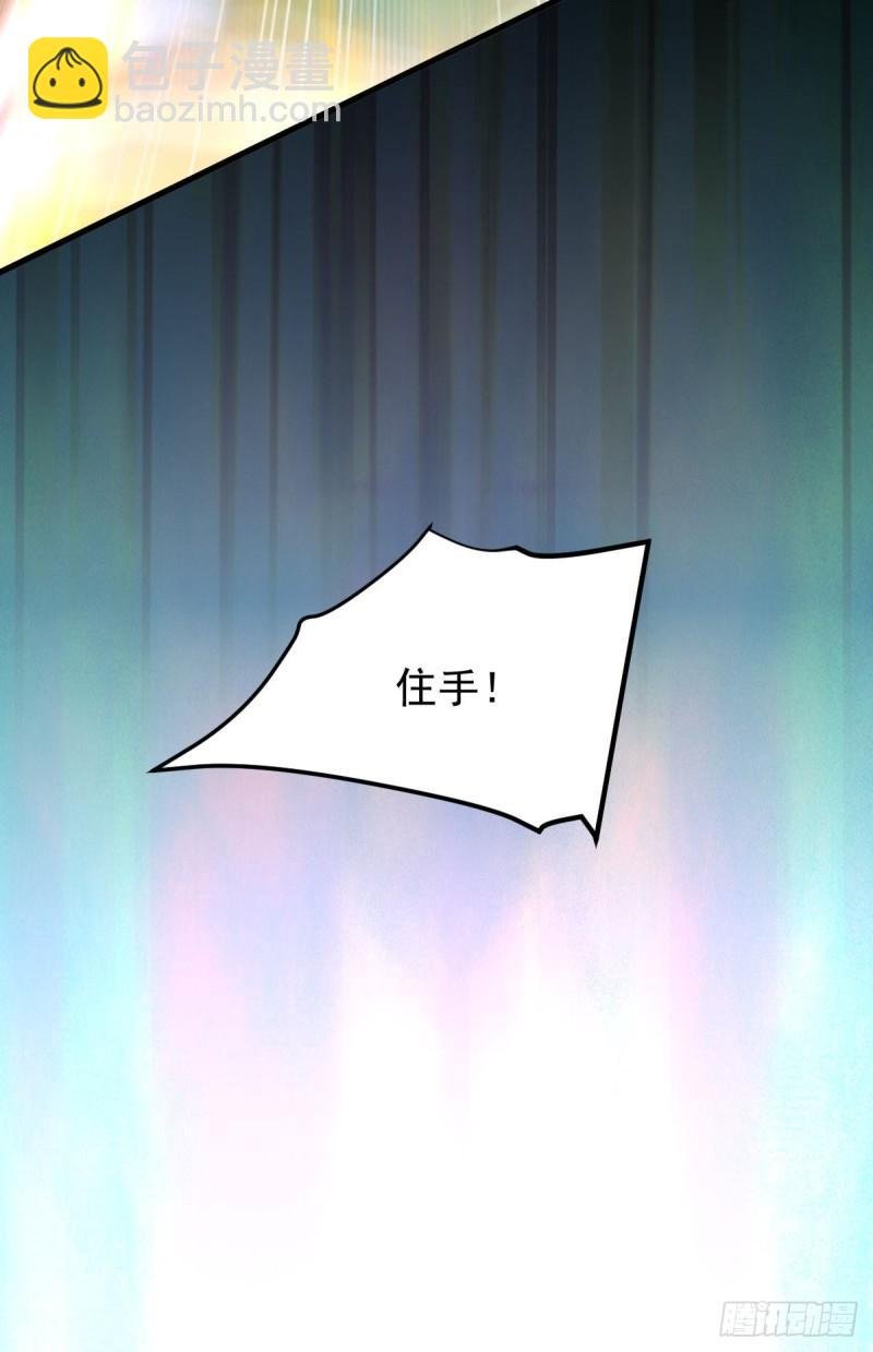 第121话 大家族聚齐