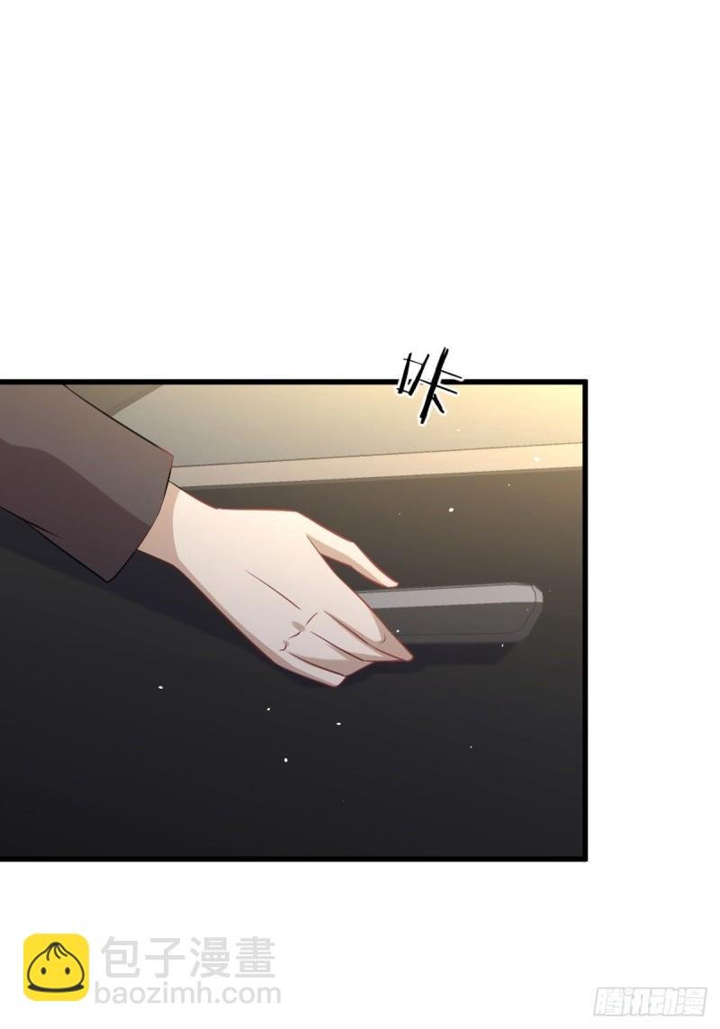 第121话 大家族聚齐