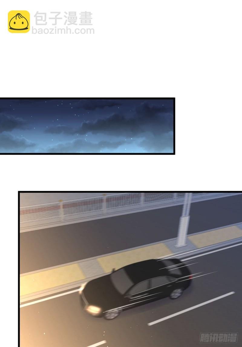 第121话 大家族聚齐