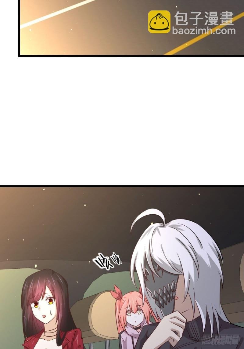 第121话 大家族聚齐